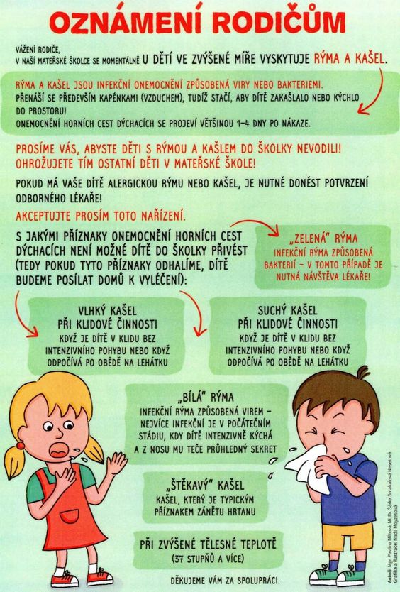Oznámení rodičům - rýma a kašel